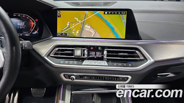 BMW X5 (G05) xDrive 30d M Sport 2023 — фото 13