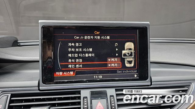 Audi A6 35 TDI Dynamic C7 2015 — фото 15