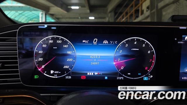 Mercedes-Benz GLE-Class (W167) GLE450 4MATIC 2023 — фото 8
