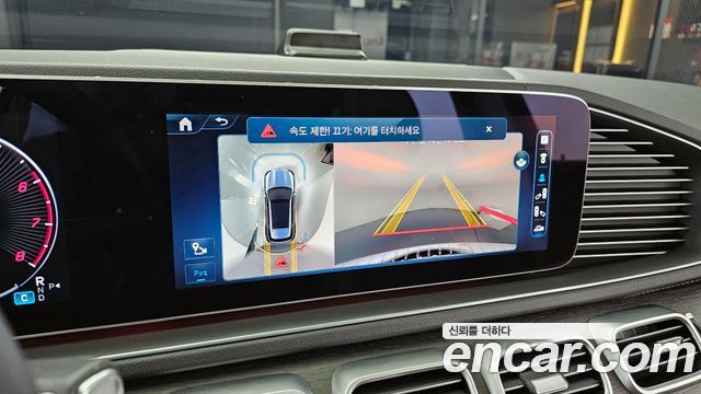 Mercedes-Benz GLE-Class (W167) GLE450 4MATIC 2023 — фото 15