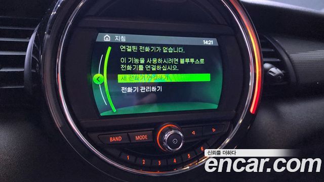 MINI Cooper 5Door Standard 3rd 2020 — фото 19