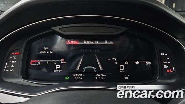 Audi Q8 (4M) 55 TFSI Quattro Premium 2021 — фото 8