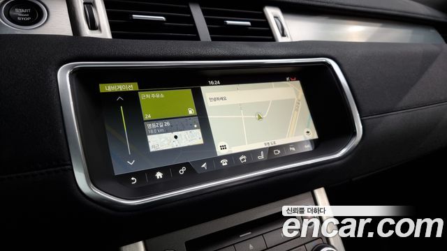 Land Rover Range Rover Evoque 2.0 TD4 SE 2017 — фото 14