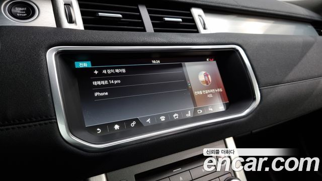 Land Rover Range Rover Evoque 2.0 TD4 SE 2017 — фото 16