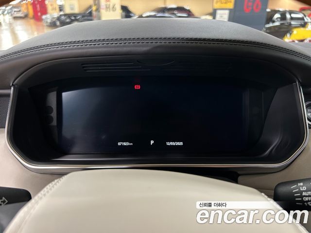 Land Rover Range Rover (IV) 4.4 SDV8 AB LWB DIESEL 2019 — фото 9