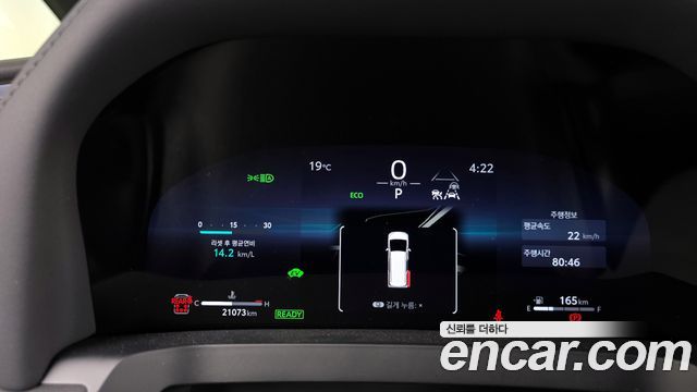 Toyota Alphard (IV) 2.5 HEV Executive AWD 2024 — фото 8