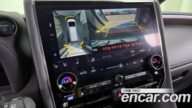 Toyota Alphard (IV) 2.5 HEV Executive AWD 2024 — фото 15
