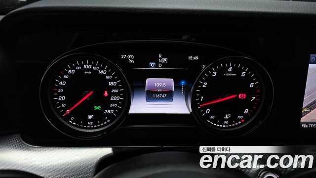 Mercedes-Benz E-Class (W213) E250 Avantgarde 2020 — фото 8