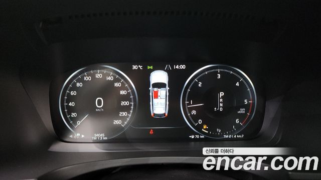 Volvo V90 Cross Country D5 AWD 2017 — фото 8