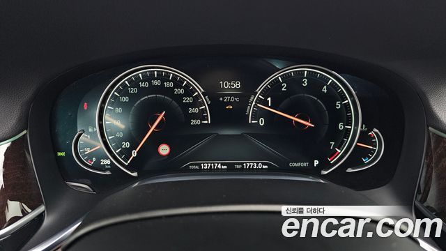 BMW 7 Series (G11) 750Li xDrive 2016 — фото 8