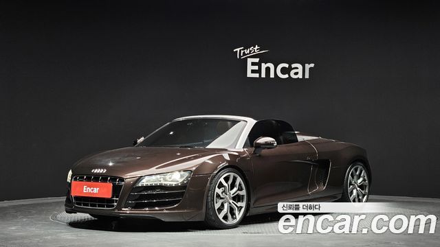 Audi R8 5.2 V10 Spyder