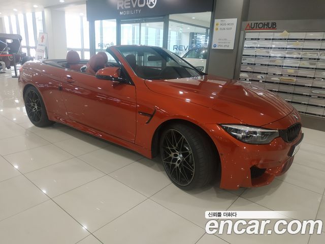 BMW M4 (F82) M4 Convertible Competition 2018 — фото 3