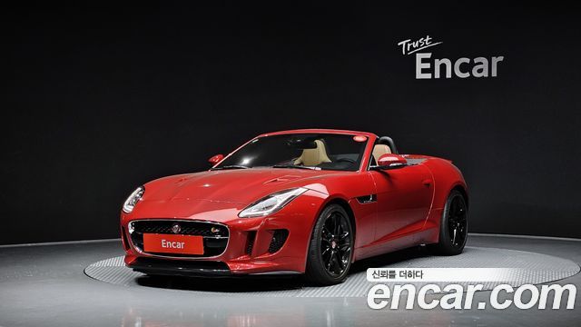 Jaguar F-TYPE 3.0 S Convertible AWD X152