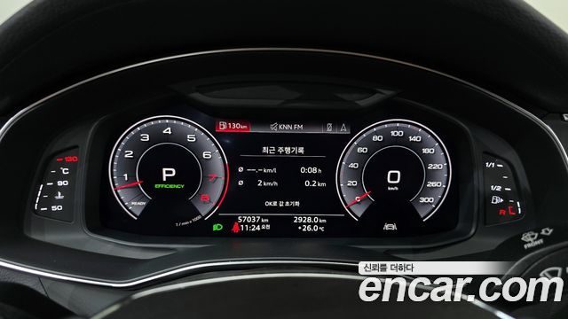 Audi A7 (4K) 55 TFSI Quattro Premium 2020 — фото 8