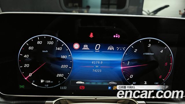 Mercedes-Benz S-Class (W223) S400 d 4MATIC 2022 — фото 8