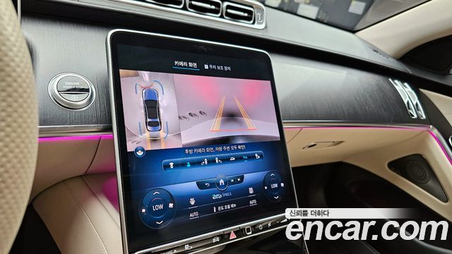 Mercedes-Benz S-Class (W223) S400 d 4MATIC 2022 — фото 15