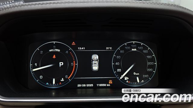 Land Rover Range Rover (IV) 4.4 SDV8 Vogue SE DIESEL 2016 — фото 8