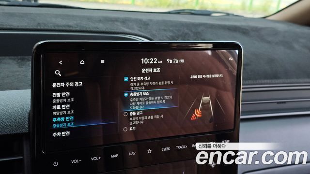 Hyundai Staria 2WD Camping Car Special Vehicle 2023 — фото 16