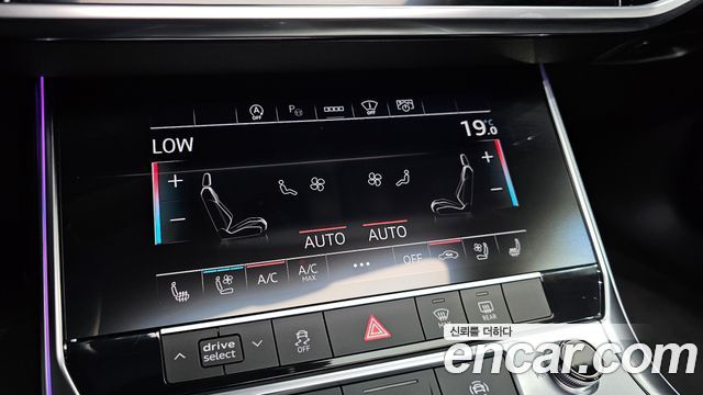 Audi A6 (C8) 45 TFSI 2023 — фото 15