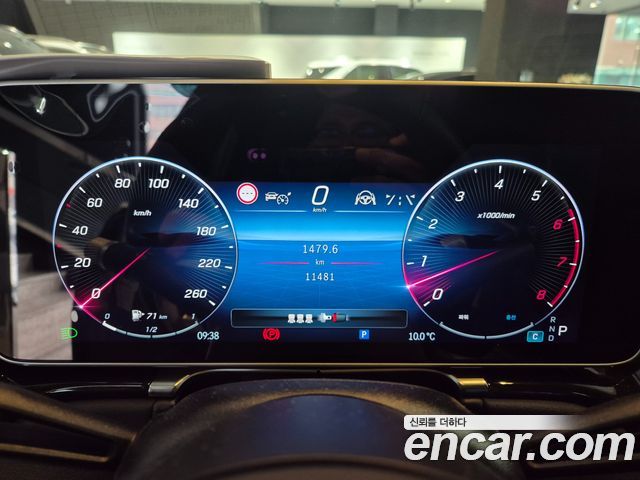 Mercedes-Benz S-Class (W223) S500L 4MATIC 2025 — фото 8