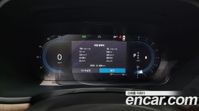 Volvo S90 B6 AWD Ultimate Bright 2024 — фото 8