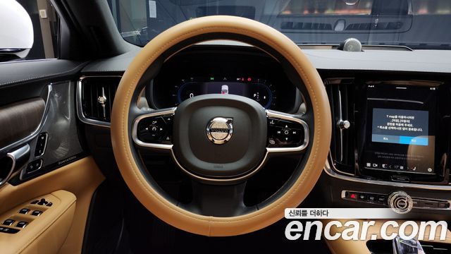 Volvo S90 B6 AWD Ultimate Bright 2024 — фото 13