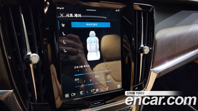 Volvo S90 B6 AWD Ultimate Bright 2024 — фото 16