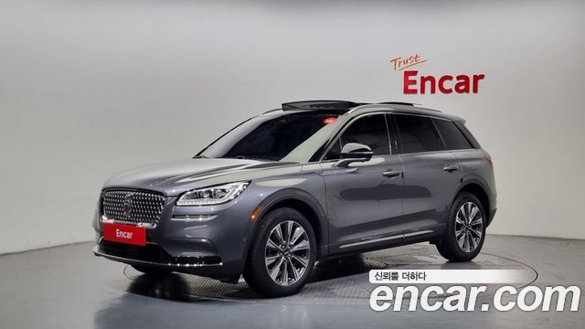 Lincoln Corsair 2.0 Reserve AWD