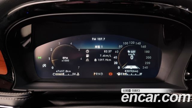 Lincoln Corsair 2.0 Reserve AWD 2021 — фото 8