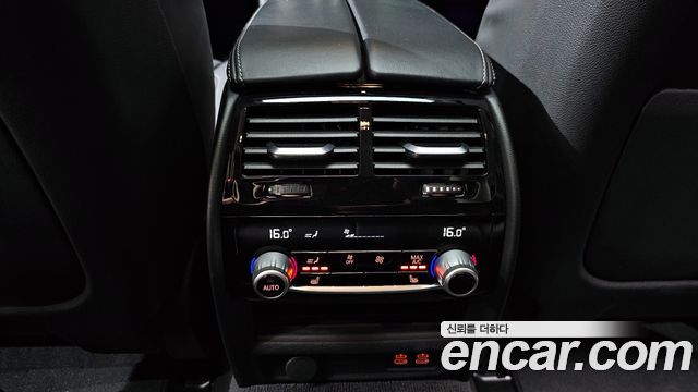 BMW 5 Series (G30) 530i Luxury 2021 — фото 18