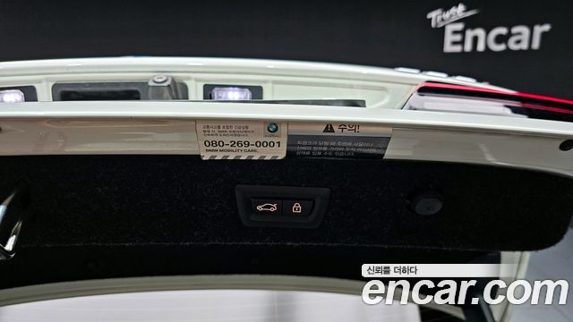 BMW 5 Series (G30) 530i Luxury 2021 — фото 20