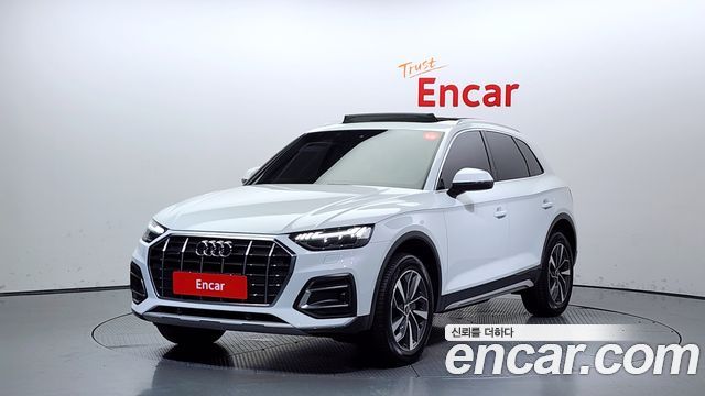 Audi Q5 (FY) 45 TFSI Quattro