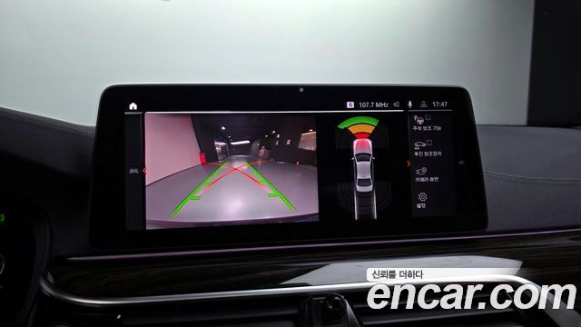 BMW 5 Series (G30) 520i M Sport 2021 — фото 15