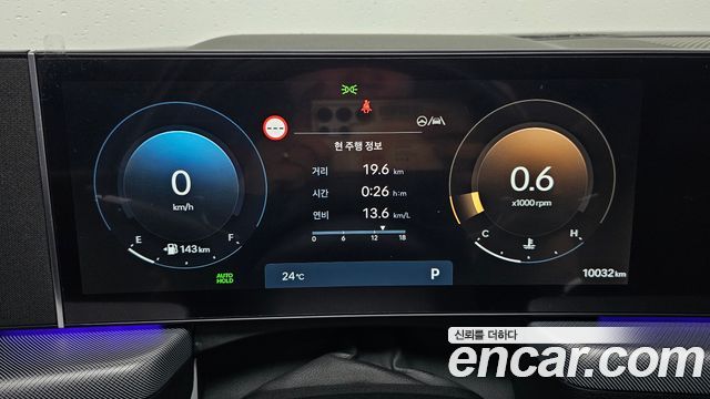 Hyundai Sonata The Edge (DN8) 1.6 Turbo Premium 2024 — фото 8