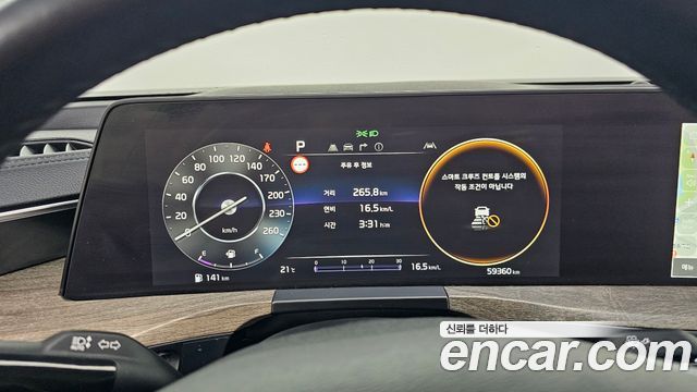 Kia K8 2.5 Gasoline 2WD Noblesse 2022 — фото 8