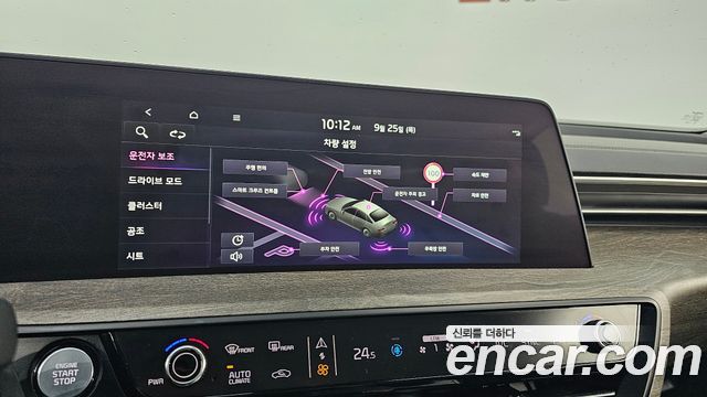 Kia K8 2.5 Gasoline 2WD Noblesse 2022 — фото 15
