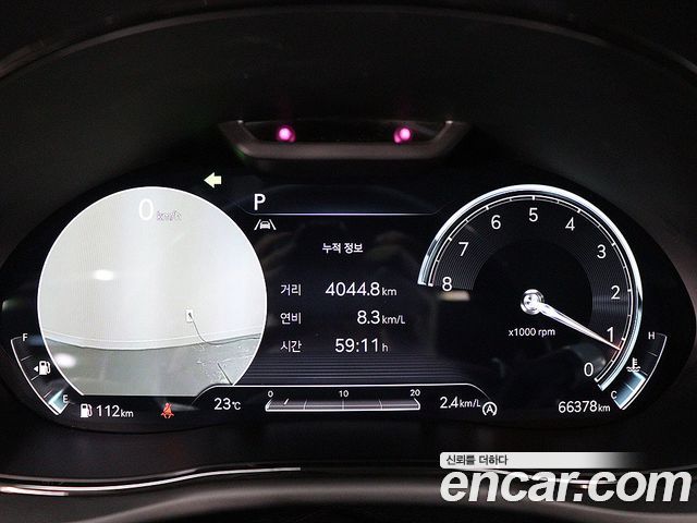 Genesis GV70 2.5T Gasoline 2WD 2022 — фото 8