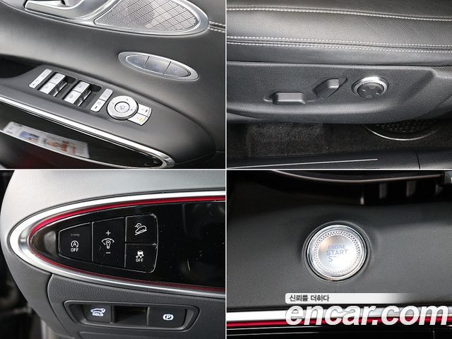 Genesis GV70 2.5T Gasoline 2WD 2022 — фото 18