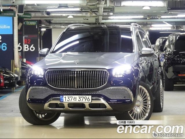 Mercedes-Benz GLS-Class (X167) Maybach GLS600 4MATIC Manufakur