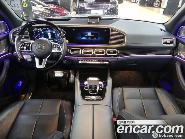 Mercedes-Benz GLS-Class (X167) Maybach GLS600 4MATIC Manufakur 2022 — фото 4