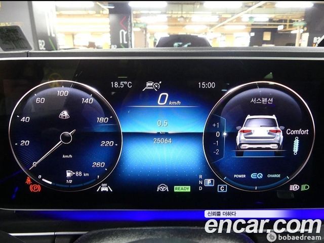 Mercedes-Benz GLS-Class (X167) Maybach GLS600 4MATIC Manufakur 2022 — фото 6