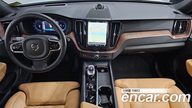 Volvo XC60 (II) B5 Ultra Bright 2025 — фото 7