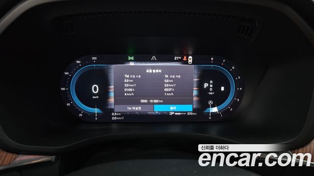 Volvo XC60 (II) B5 Ultra Bright 2025 — фото 8