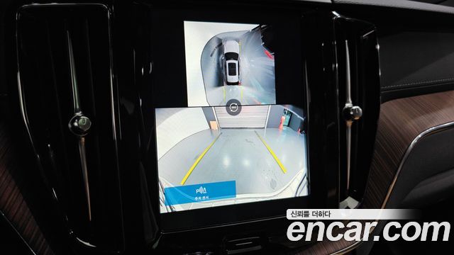 Volvo XC60 (II) B5 Ultra Bright 2025 — фото 15