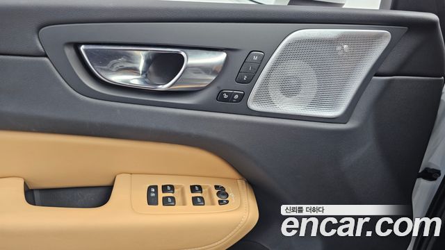 Volvo XC60 (II) B5 Ultra Bright 2025 — фото 17