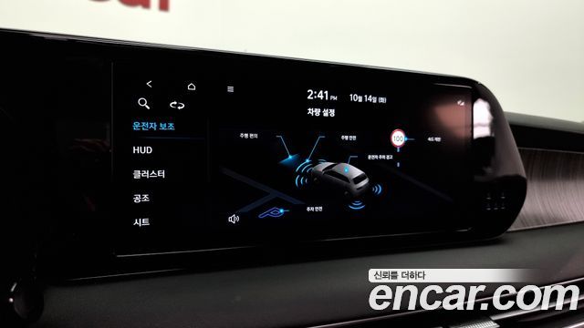 Hyundai Palisade Diesel 2.2 2WD Prestige 2023 — фото 16