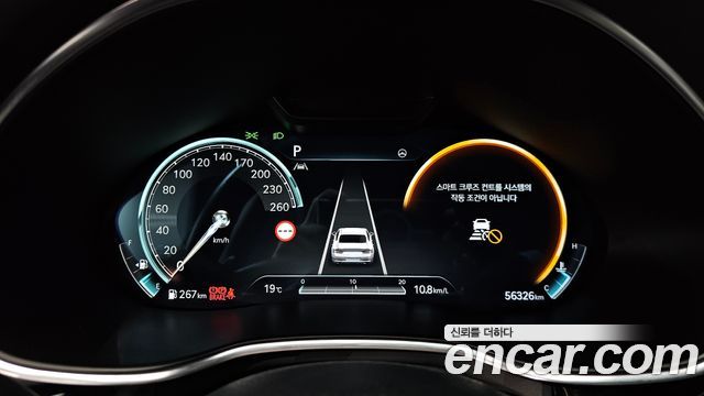 Genesis G80 (RG3) Gasoline 3.5 Turbo AWD 2022 — фото 8