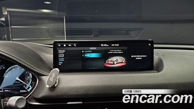 Genesis G80 (RG3) Gasoline 3.5 Turbo AWD 2022 — фото 20