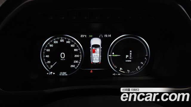 Volvo XC90 (II) T8 Inscription Hybird 2020 — фото 8