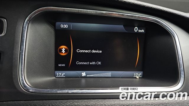 Volvo V40 Cross Country T5 AWD 2013 — фото 14
